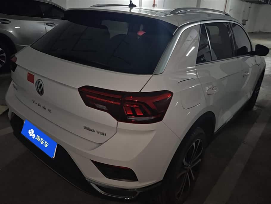 Volkswagen T-ROC exploring Songs