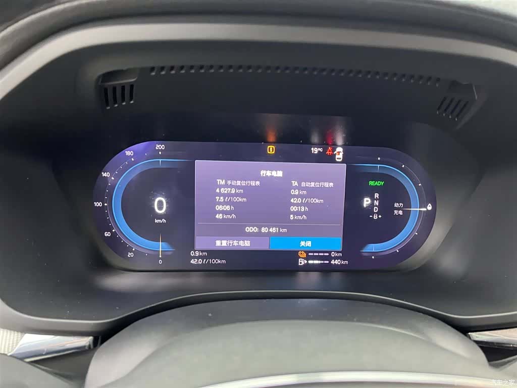 Volvo XC60, 2023 8