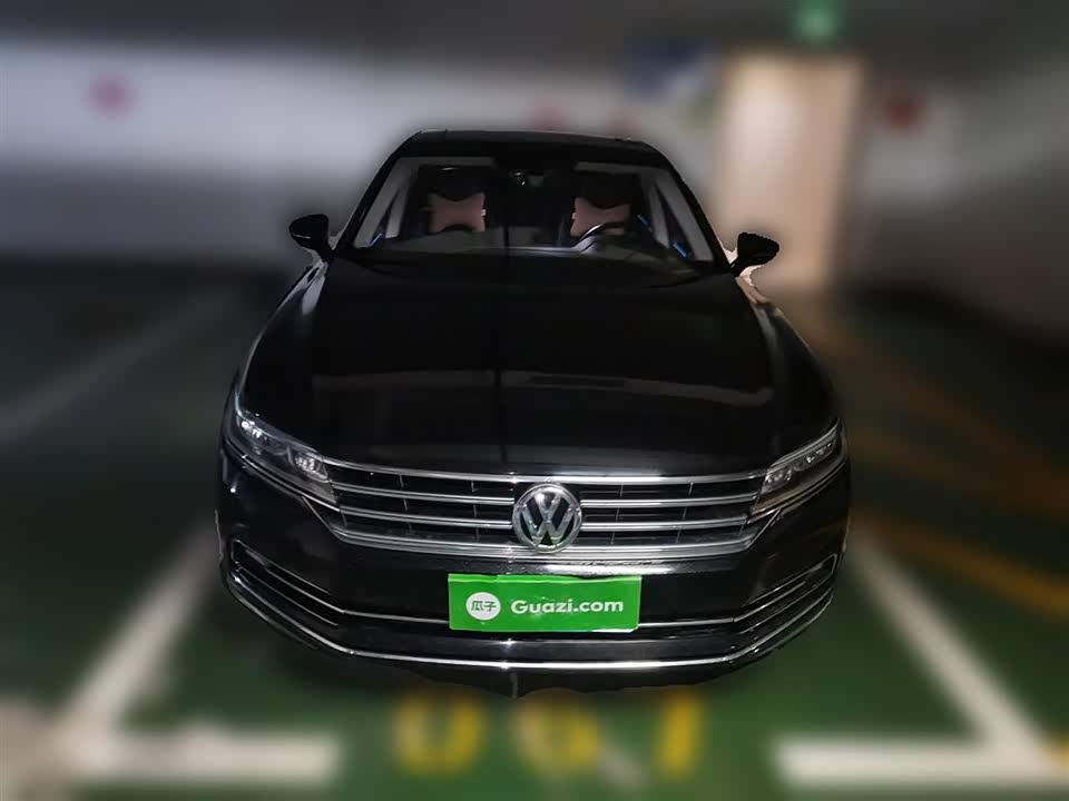 Volkswagen Huiang