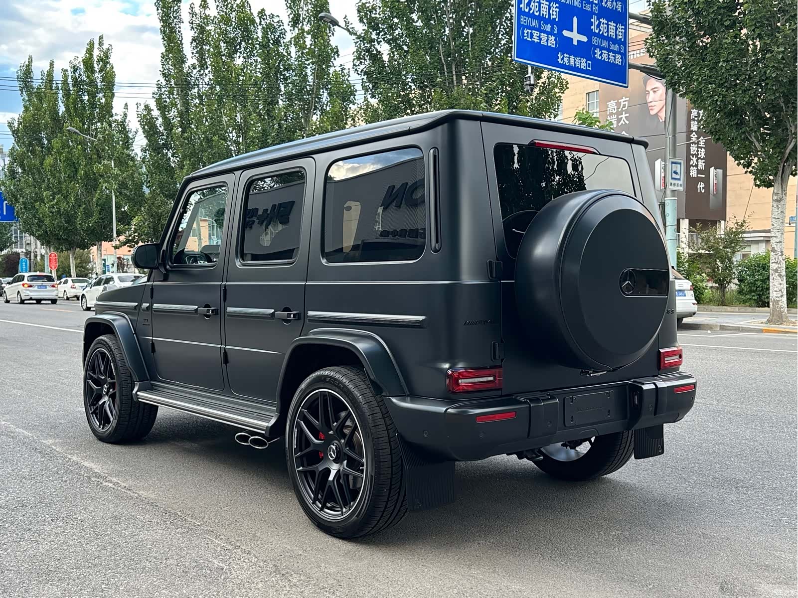 Mercedes-Benz G-Class, 2022 7