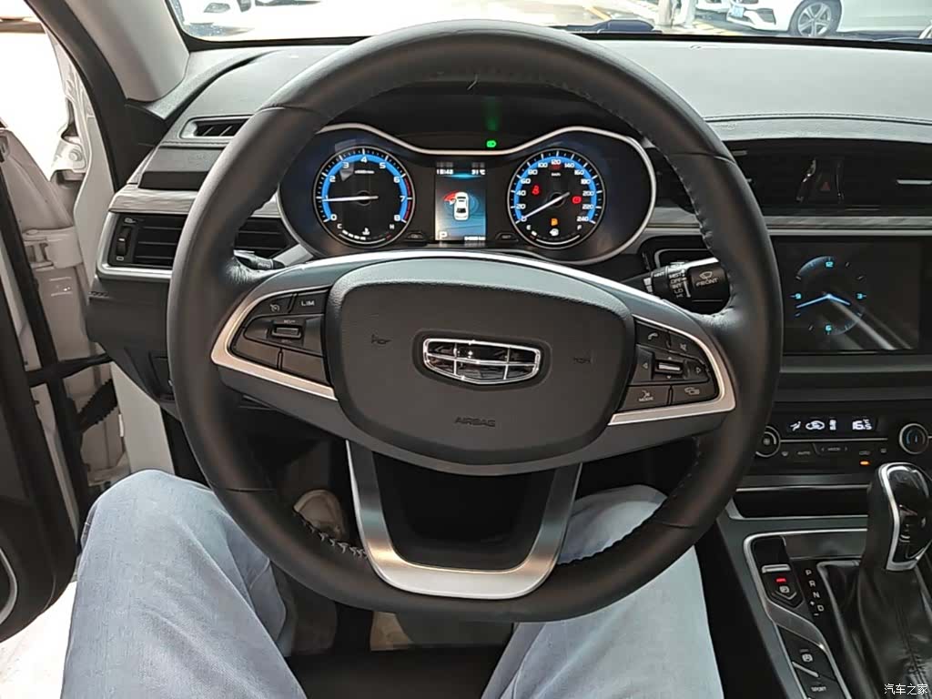 Geely Emgrand, 2019 11