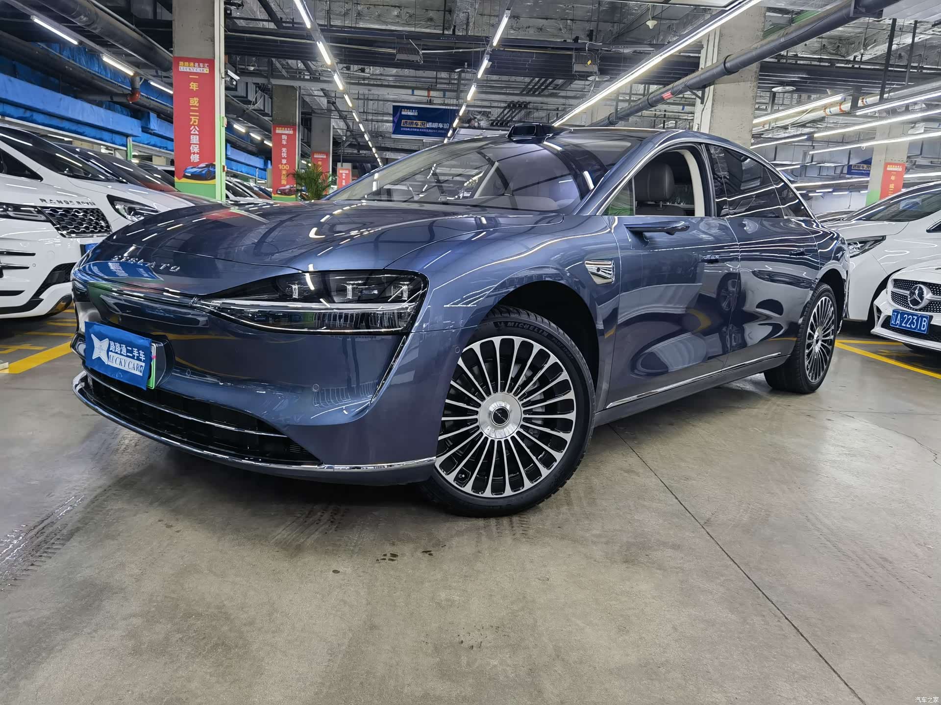 Stelato S9