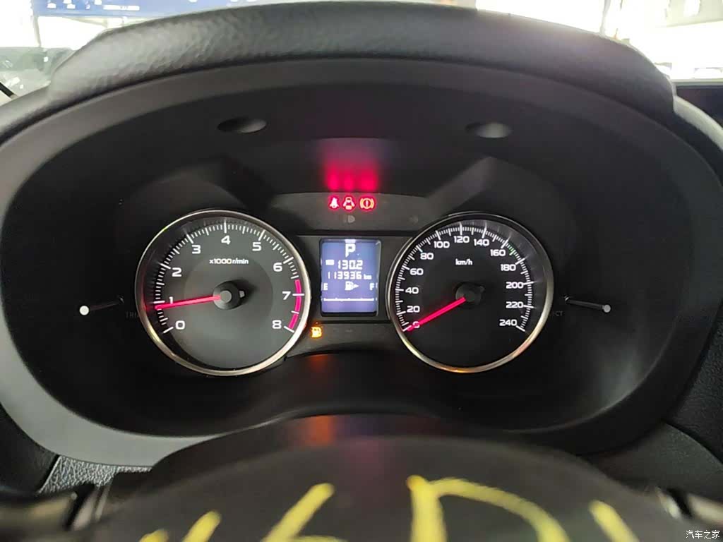Subaru XV, 2016 12