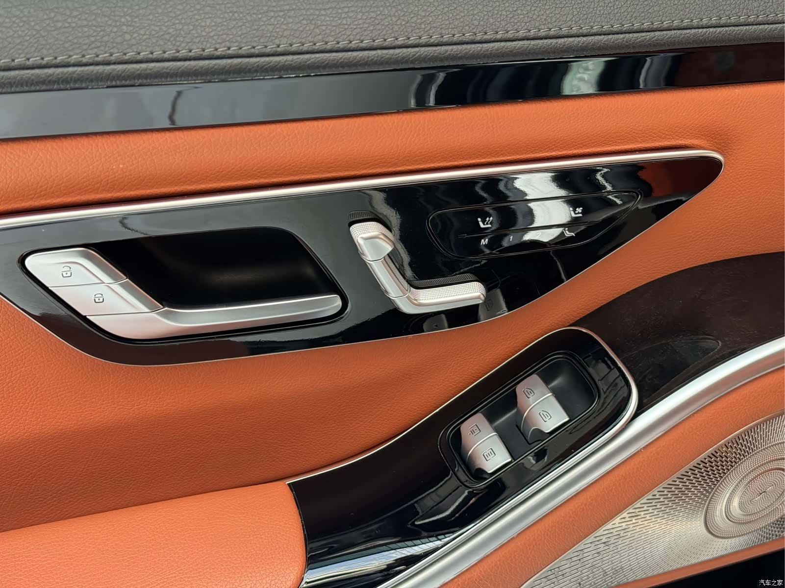 Mercedes-Benz S-Class, 2021 19