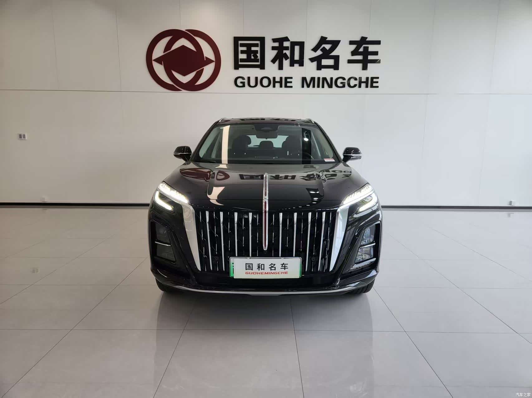 Hongqi HS3, 2026 2