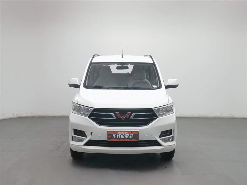 Wuling Wuling Hongguang