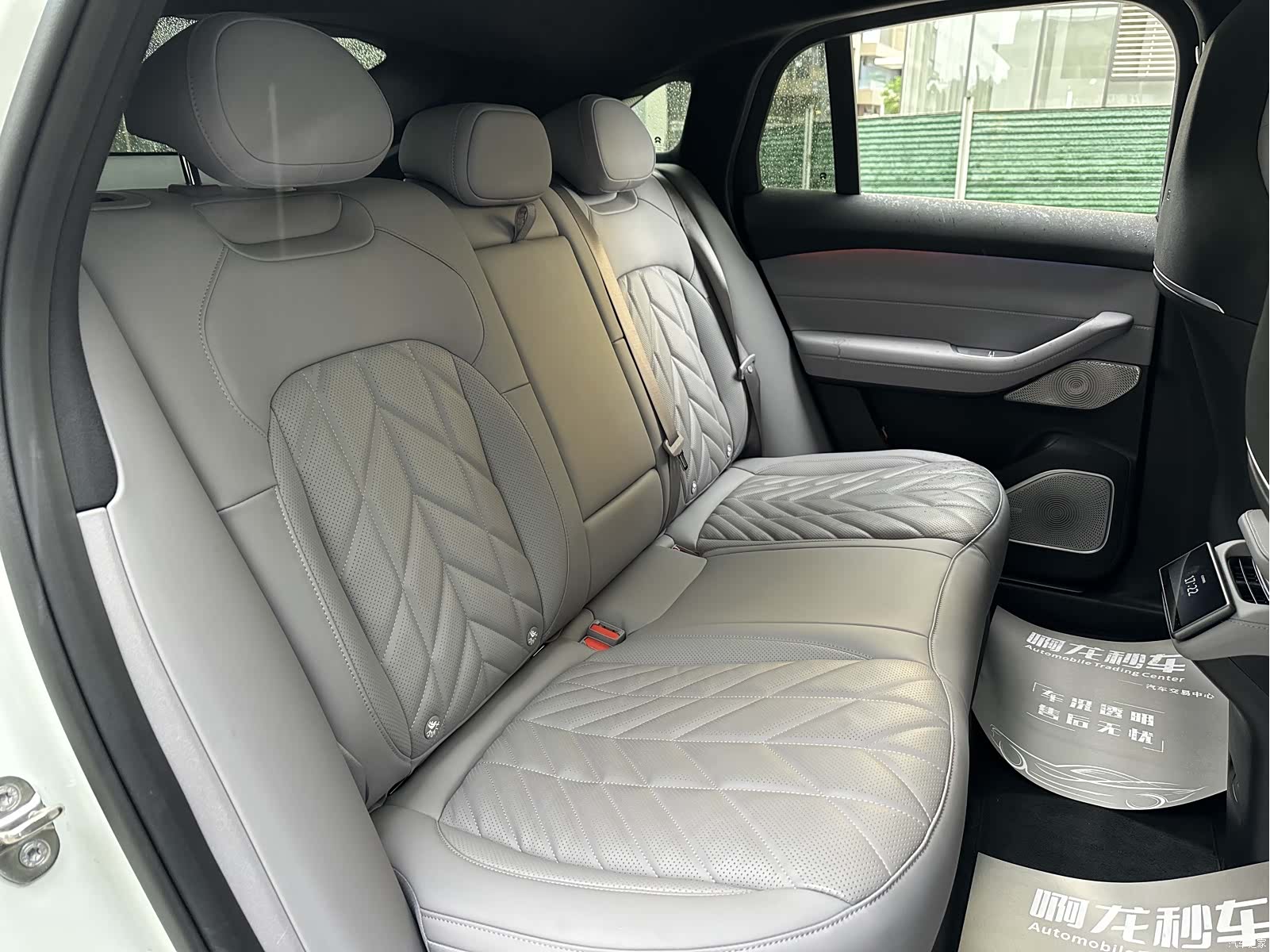 NIO EC6, 2025 10