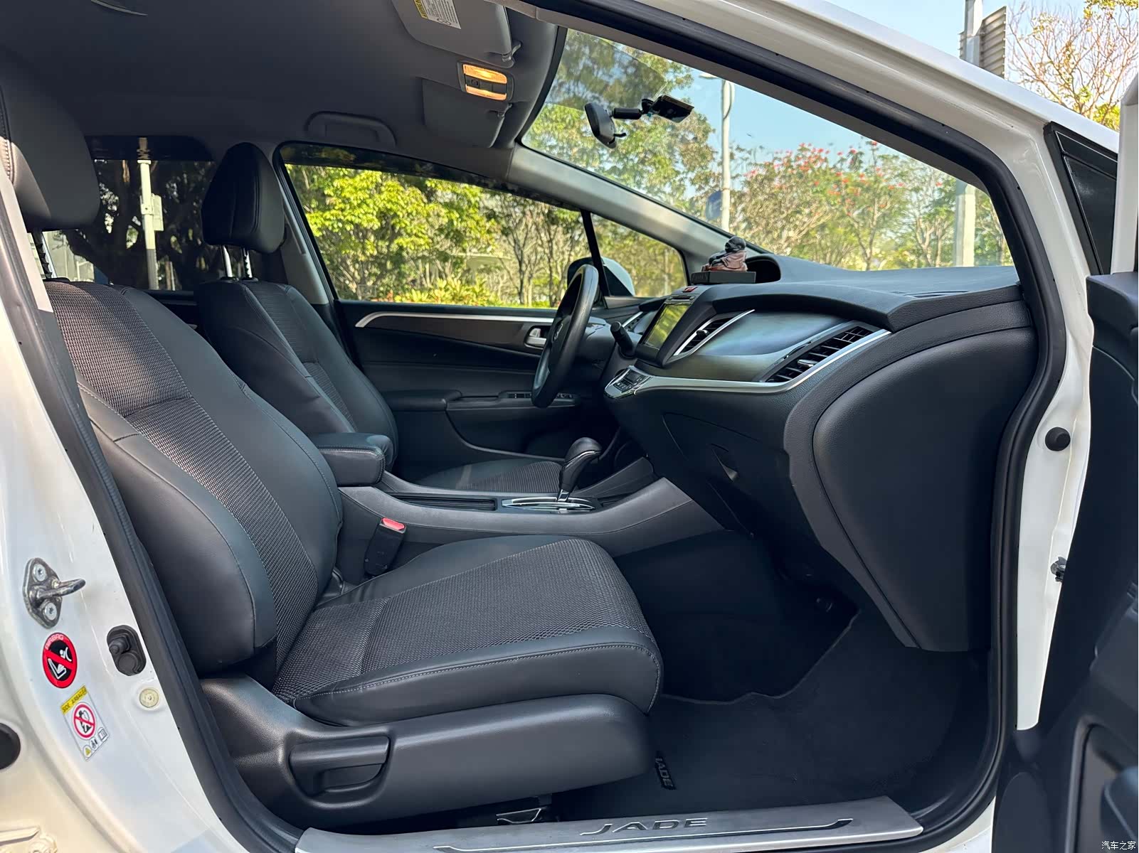 Honda Jade, 2014 18