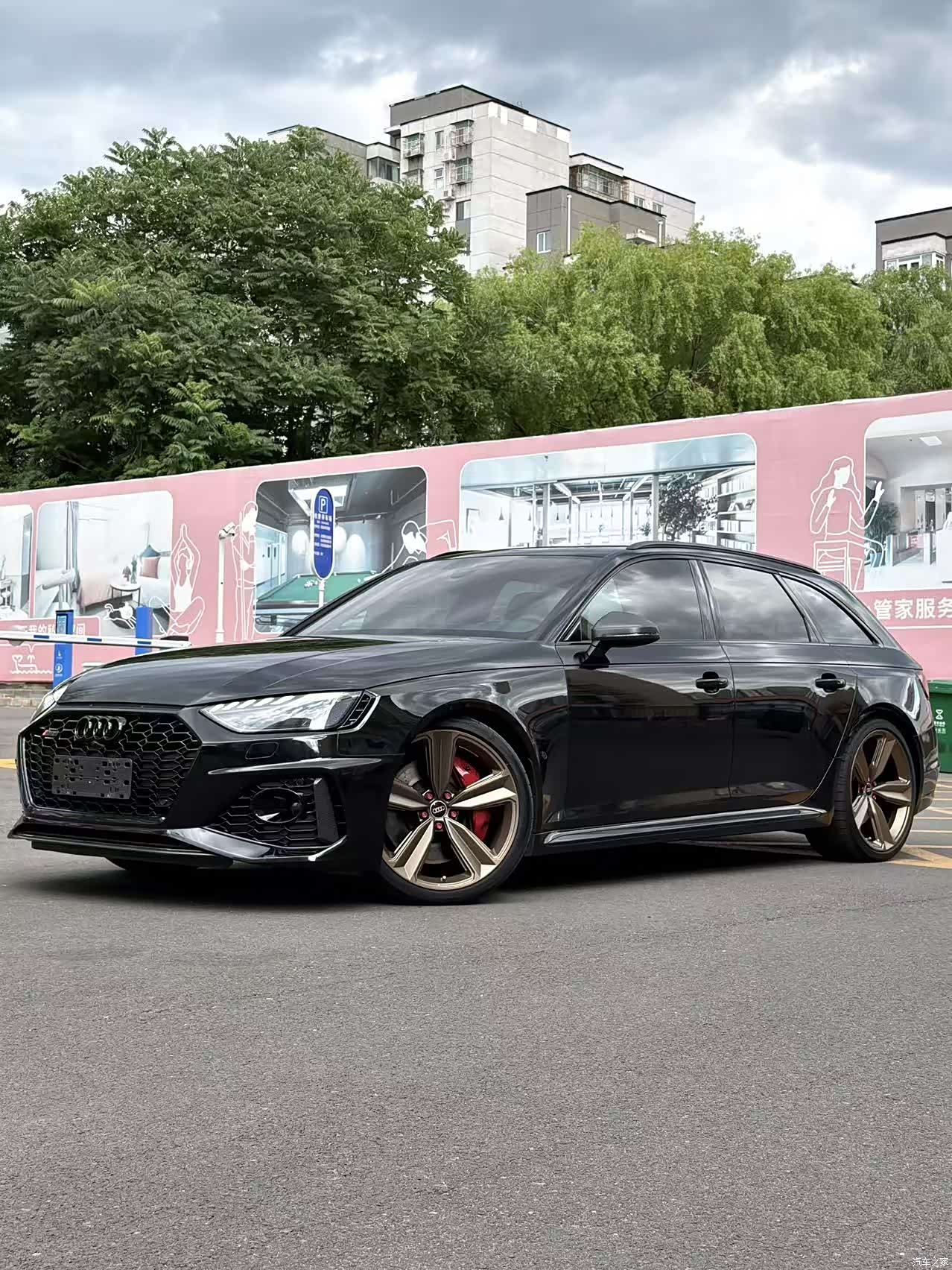 Audi RS4, 2023 1