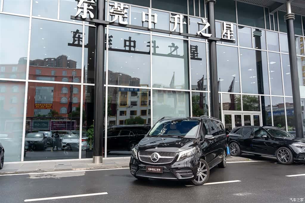 Mercedes-Benz V-Class, 2023 19