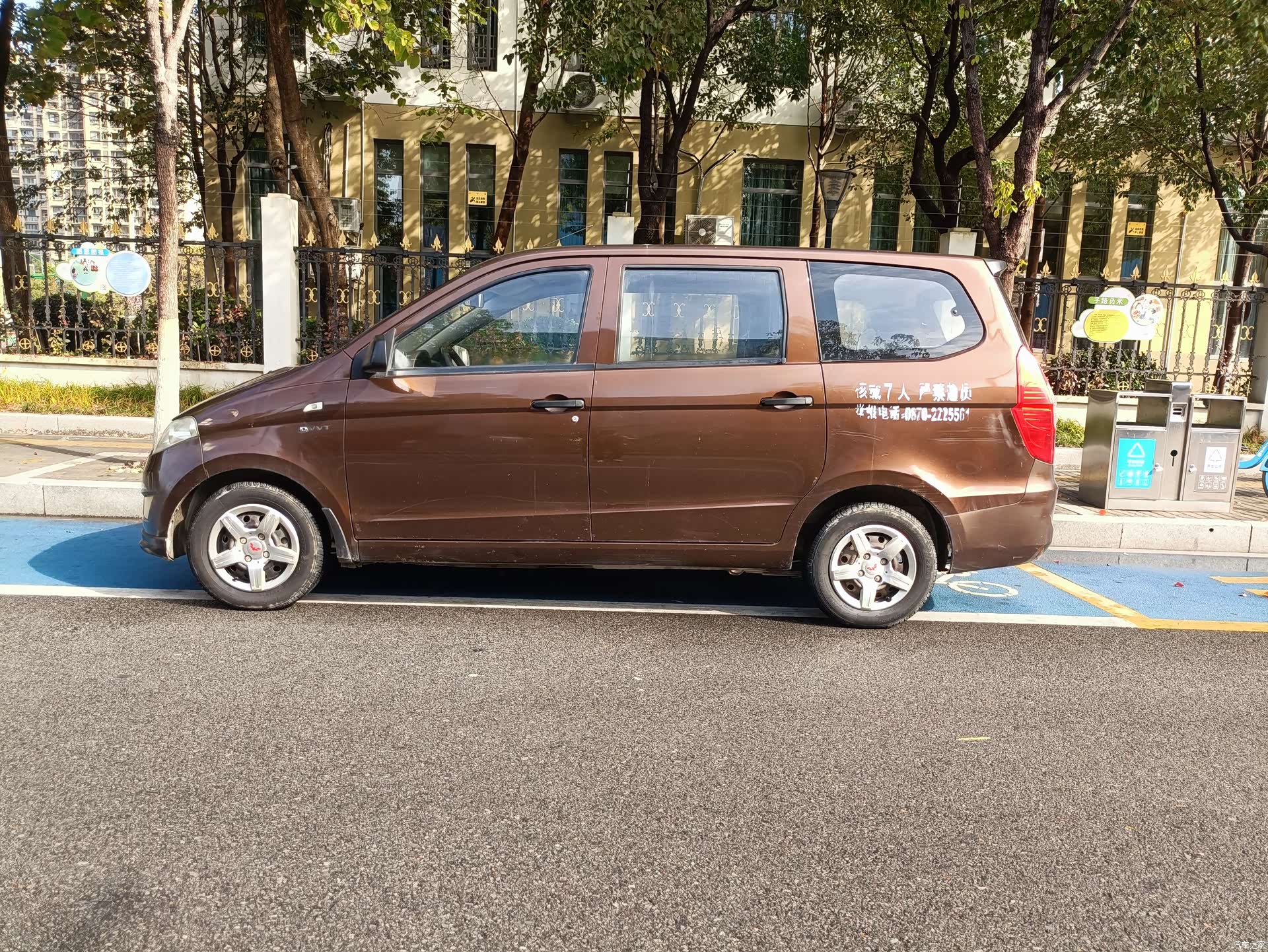 Wuling Hongguang, 2016 3