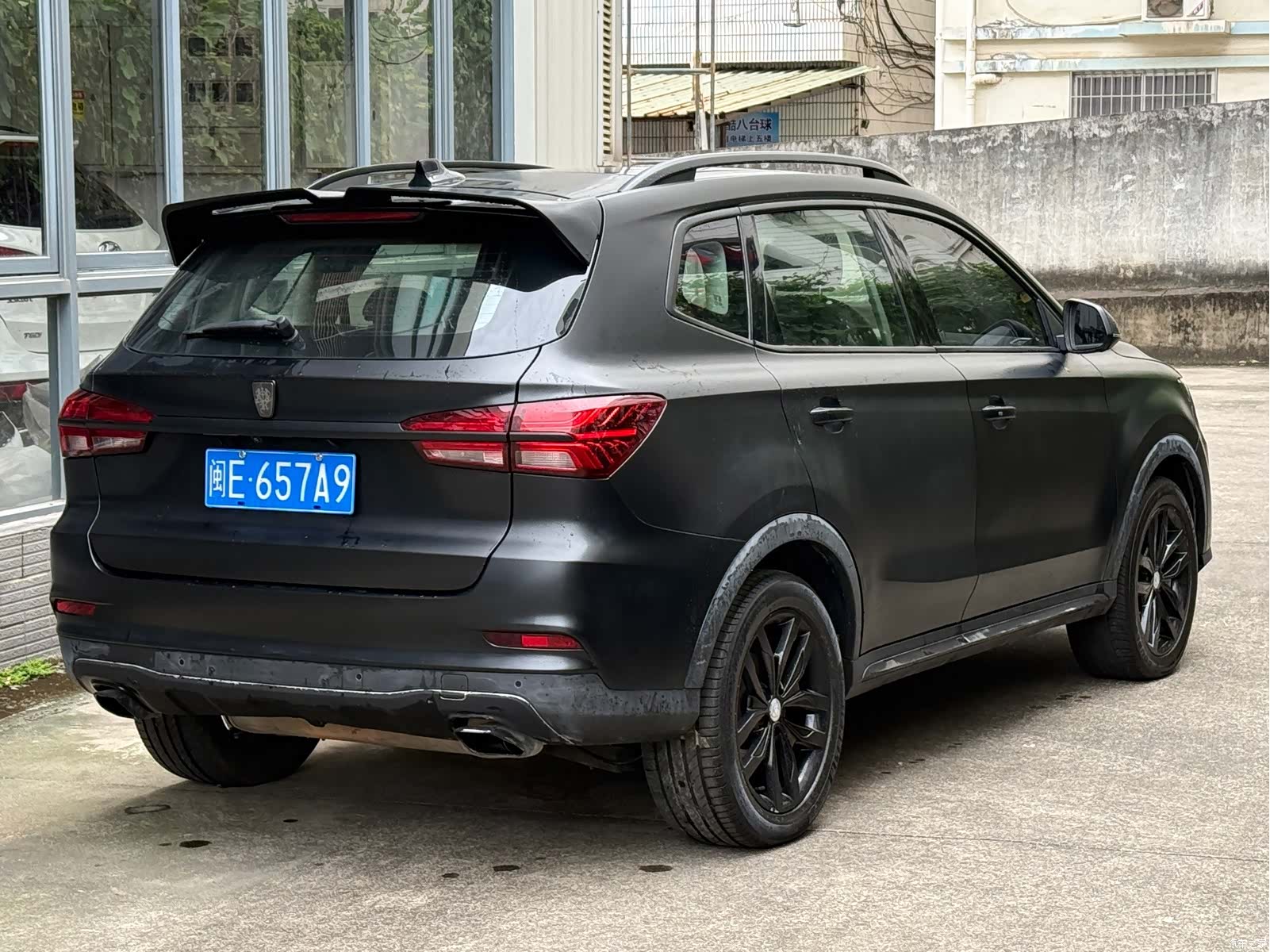 Roewe RX5, 2017 7
