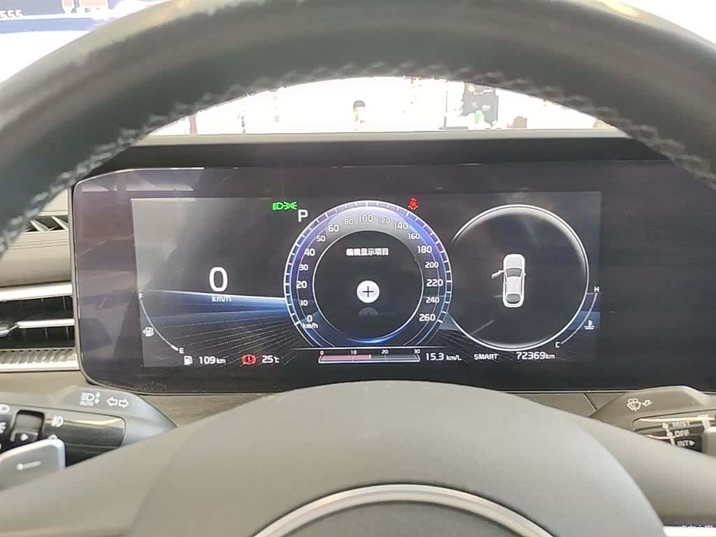 Kia K5, 2021 12