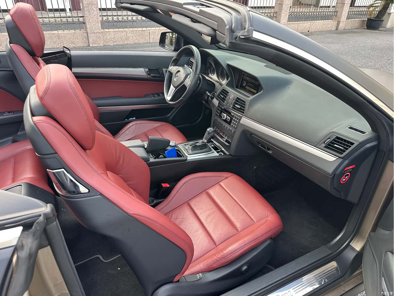 Mercedes-Benz E-Class, 2012 14