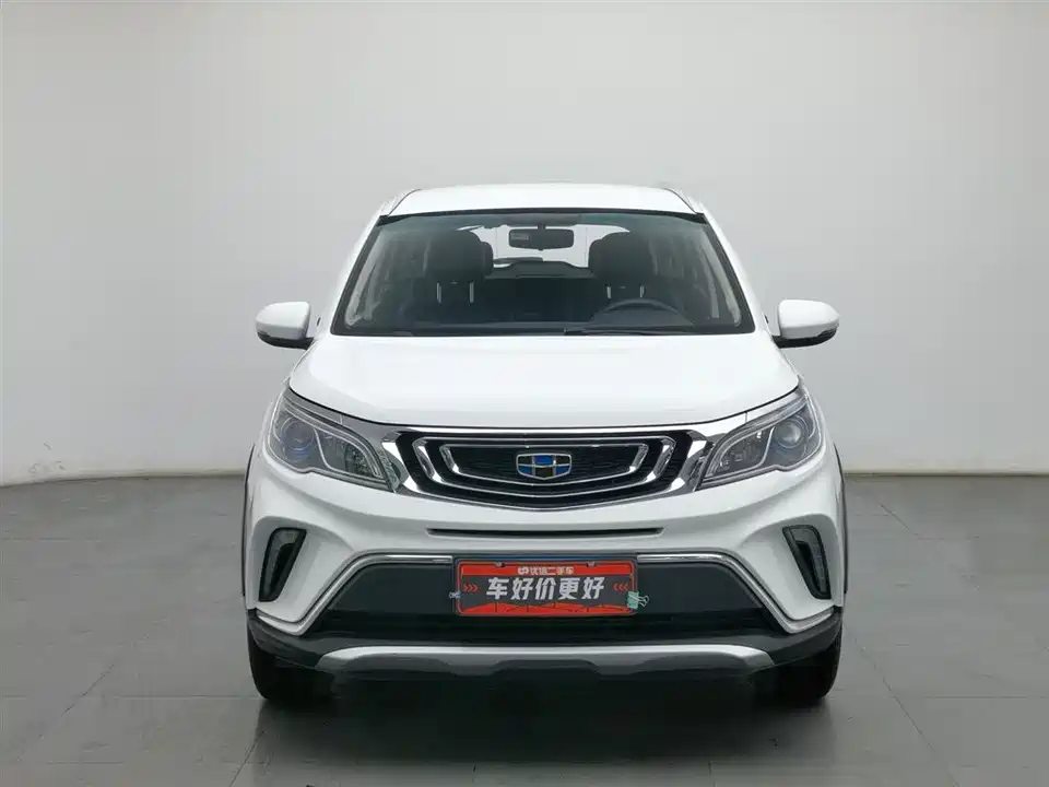 Geely Vision X3