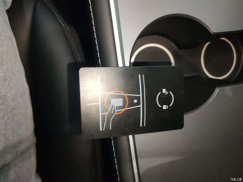 Tesla Model Y, 2024 10