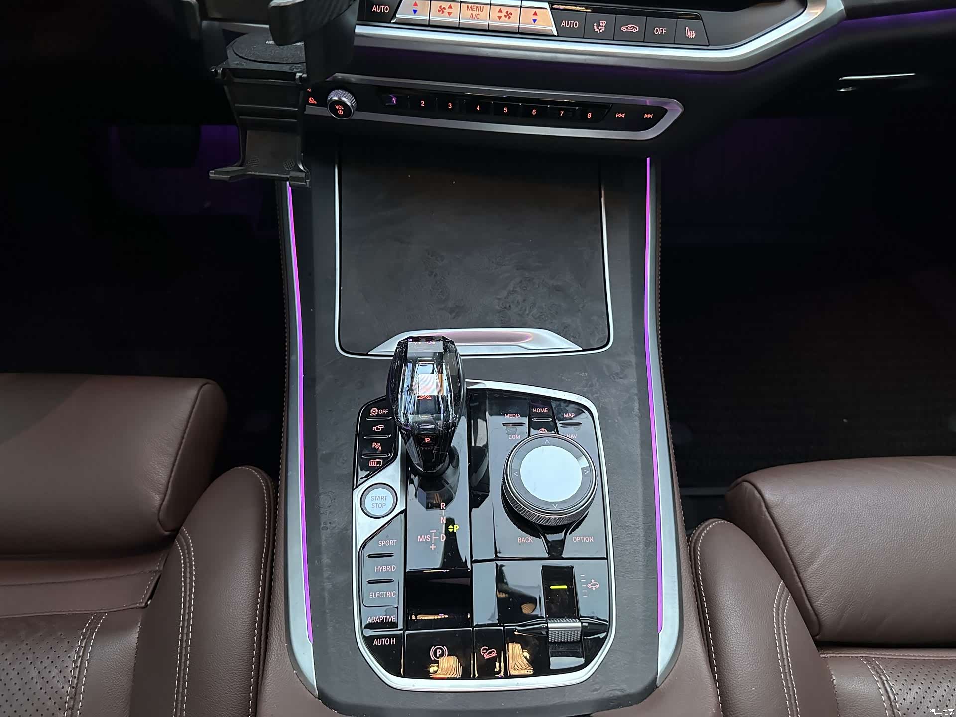 BMW X5, 2021 17