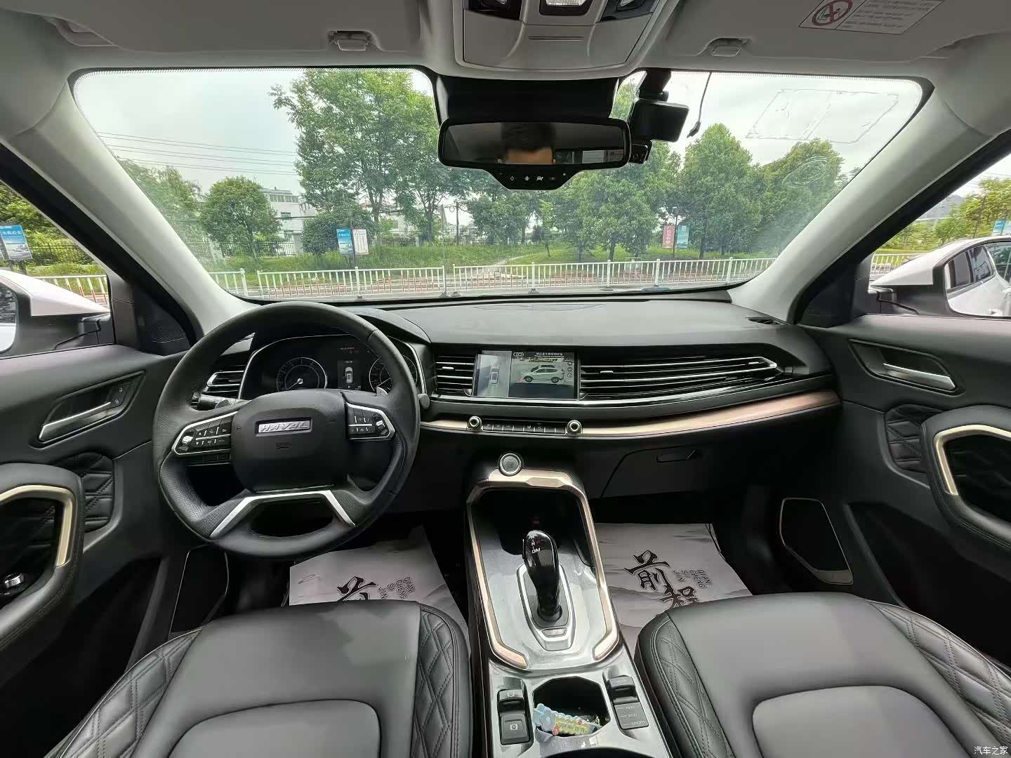 Haval H6, 2021 6