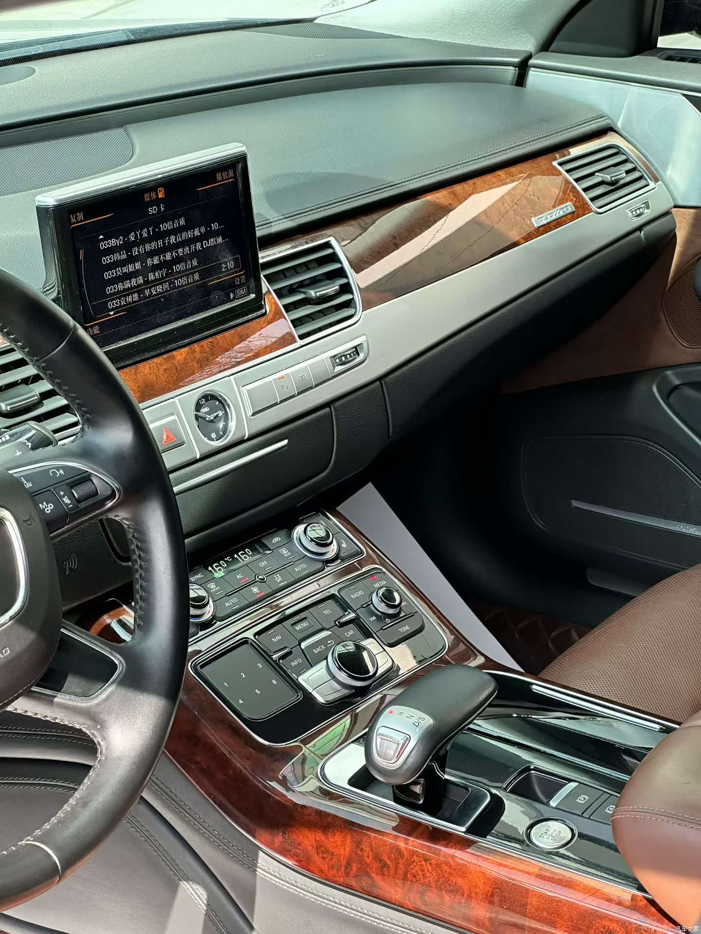 Audi A8L, 2012 4
