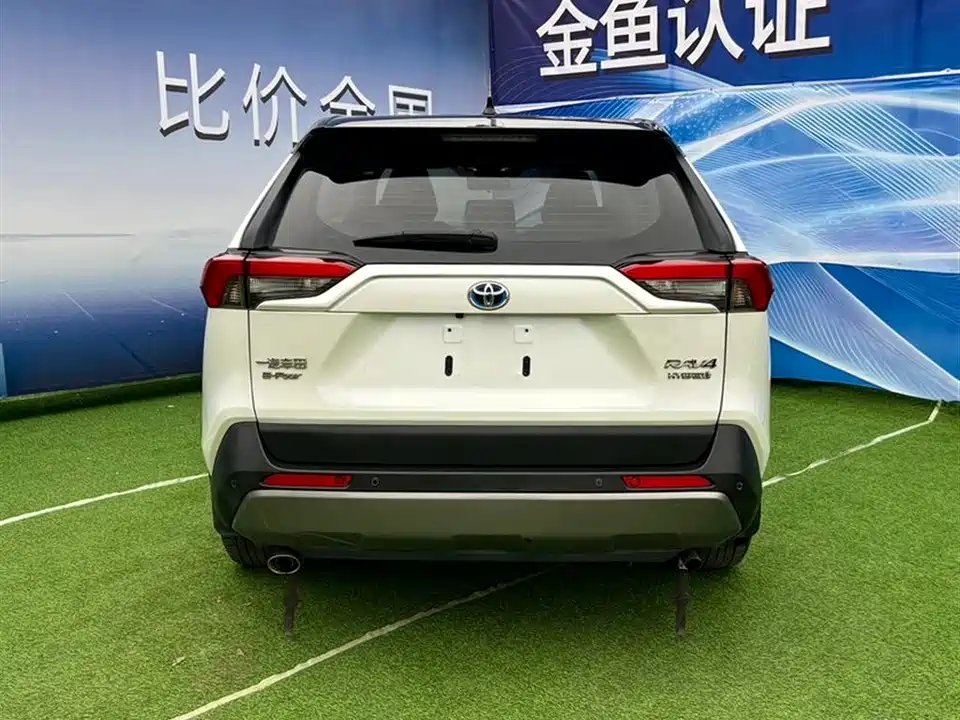 Toyota RAV4 Rongfang