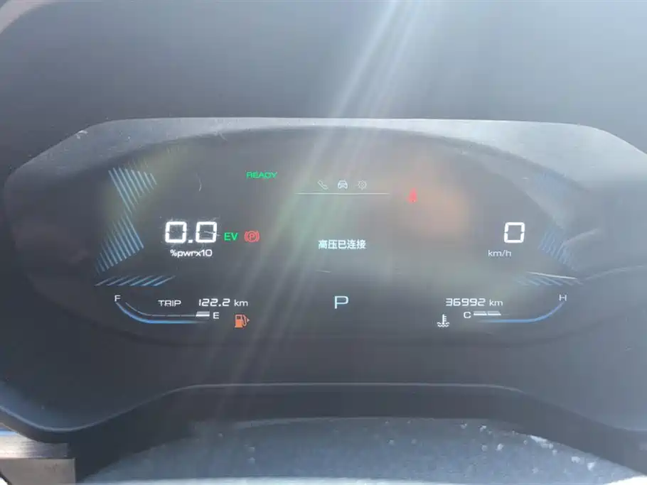 Wuling Wuling Xingchen