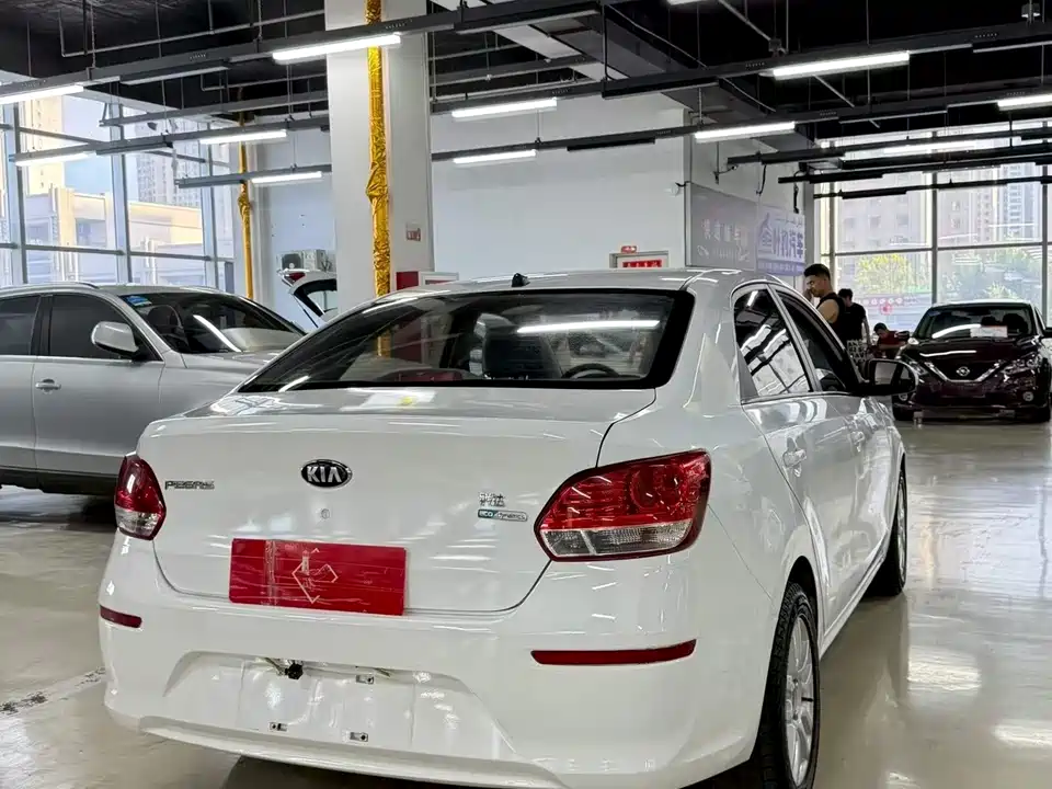 Kia Huanchi