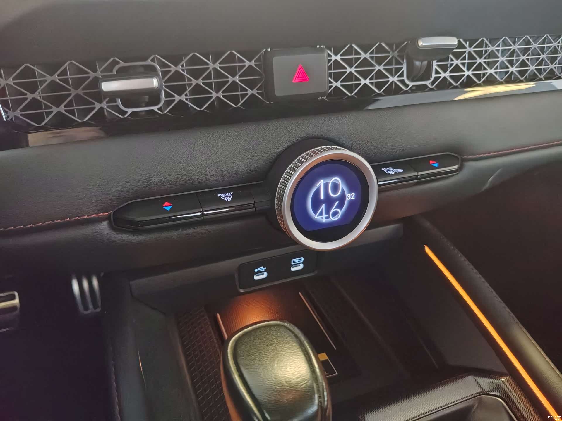 Honda Accord, 2023 10