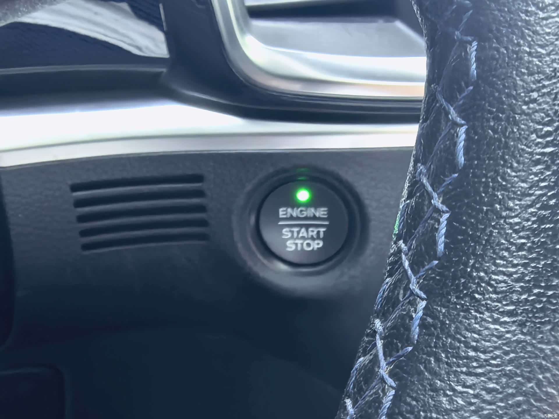 Ford 7, 2021 13
