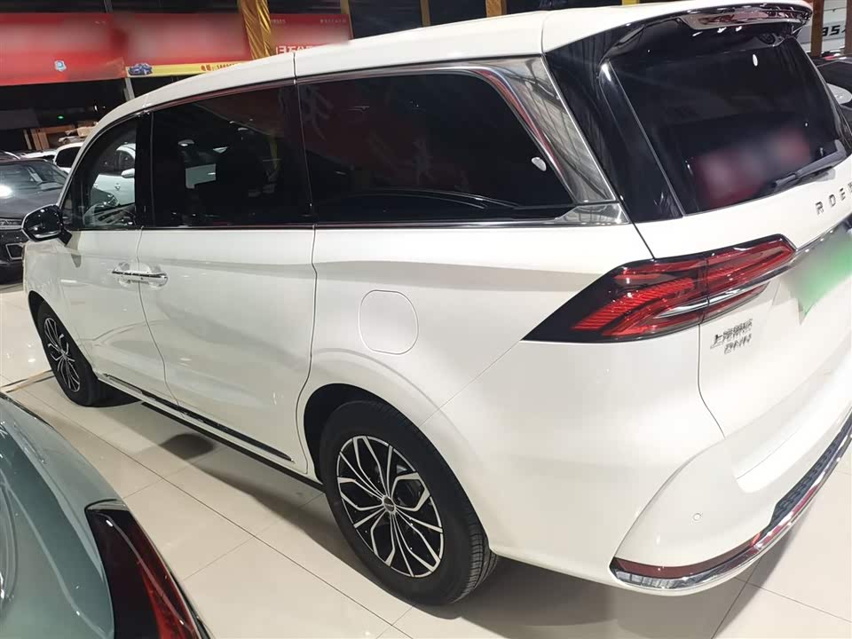 Roewe iMAX8