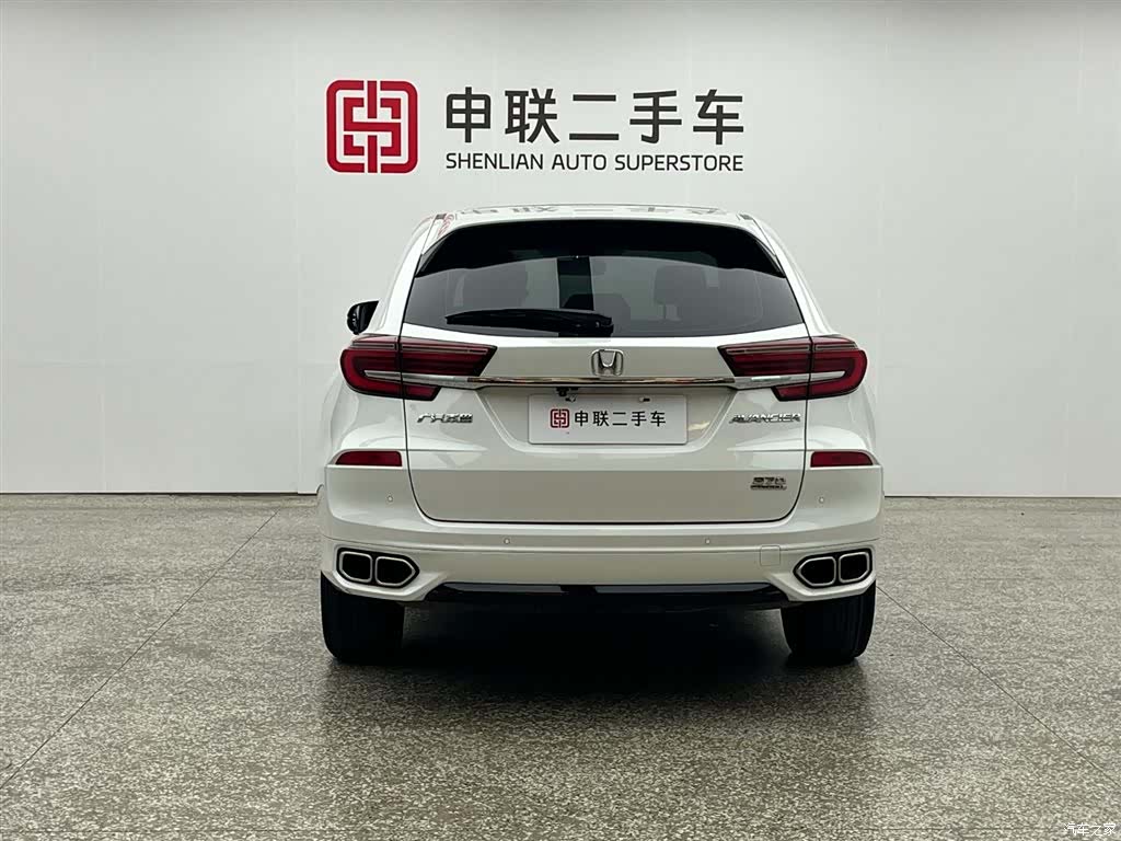 Honda Avancier, 2021 2