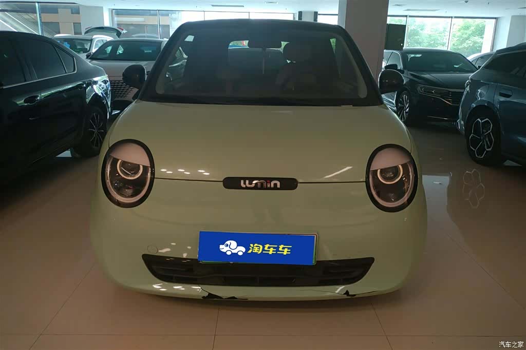 Changan Lumin, 2022 2