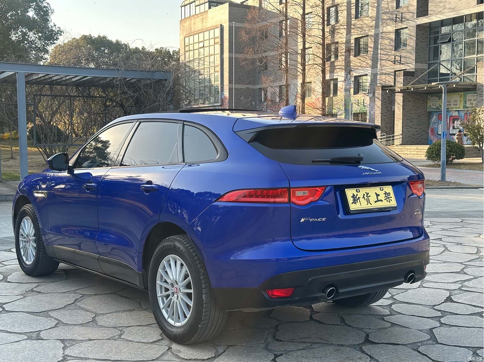Jaguar F-PACE, 2018 13