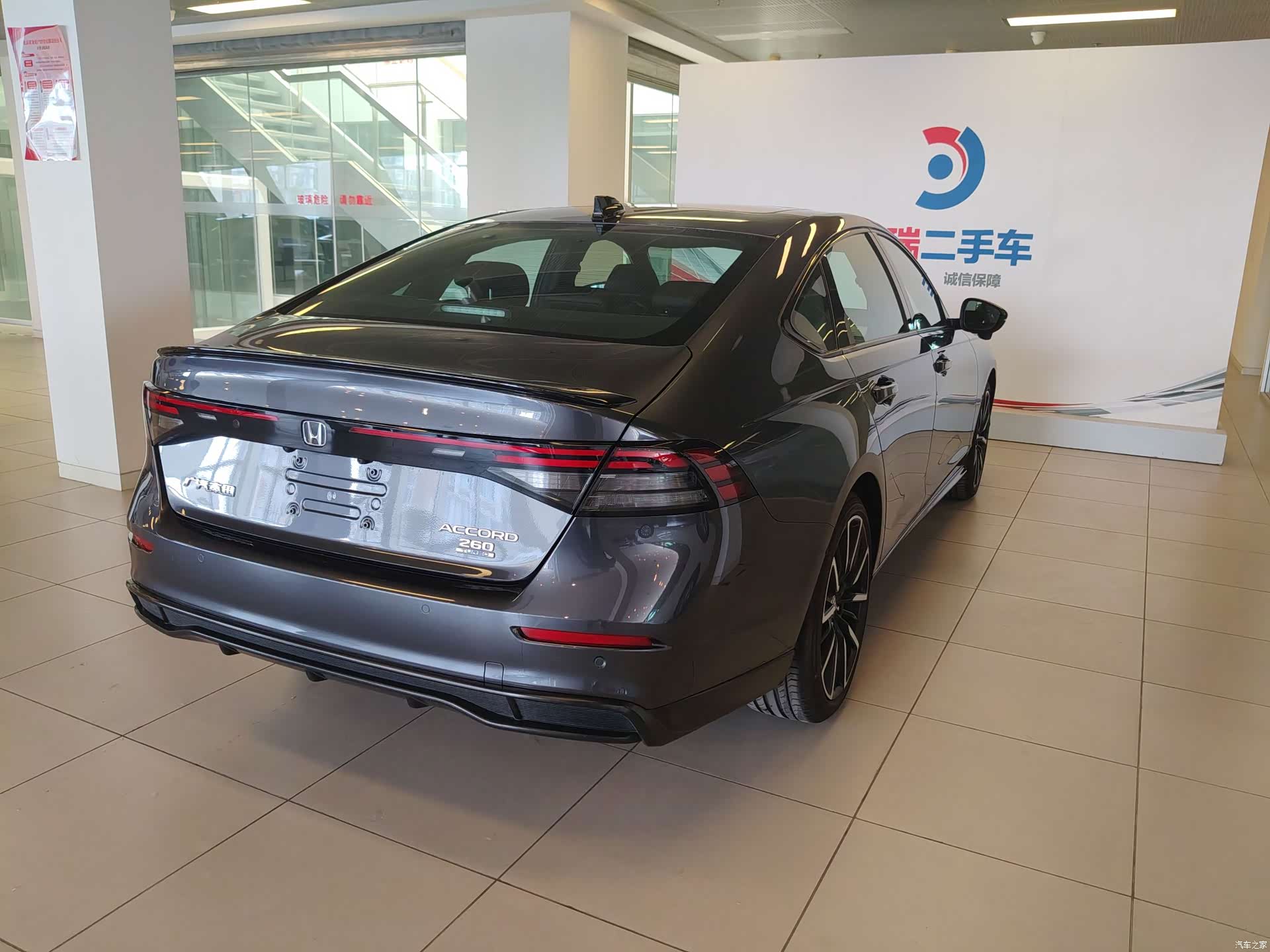 Honda Accord, 2023 29