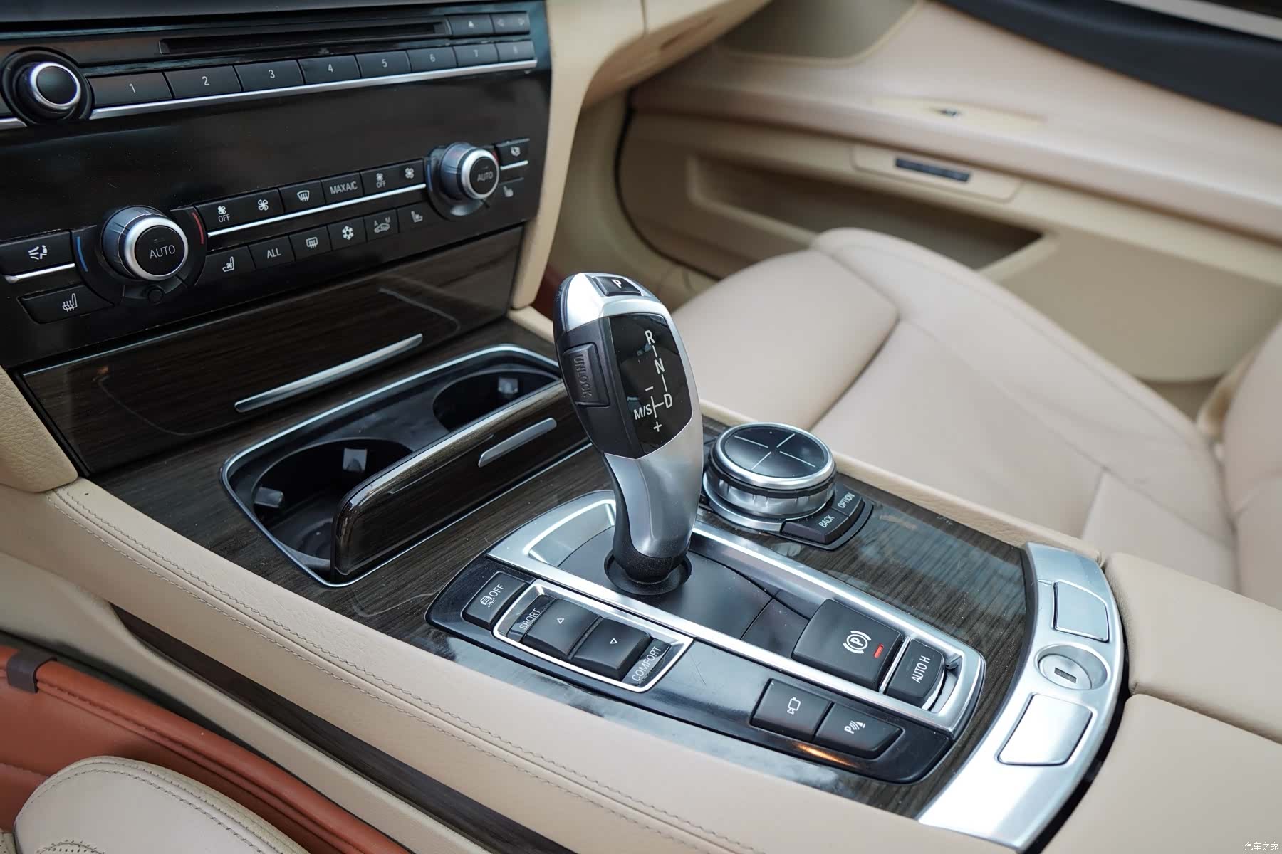 BMW 7 Series, 2013 10