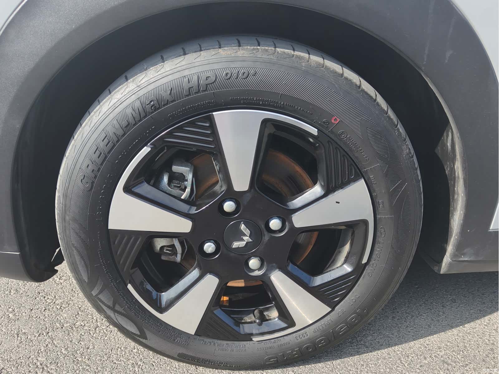 Wuling Bingo, 2024 17