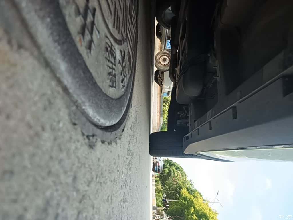 Roewe RX5, 2022 22
