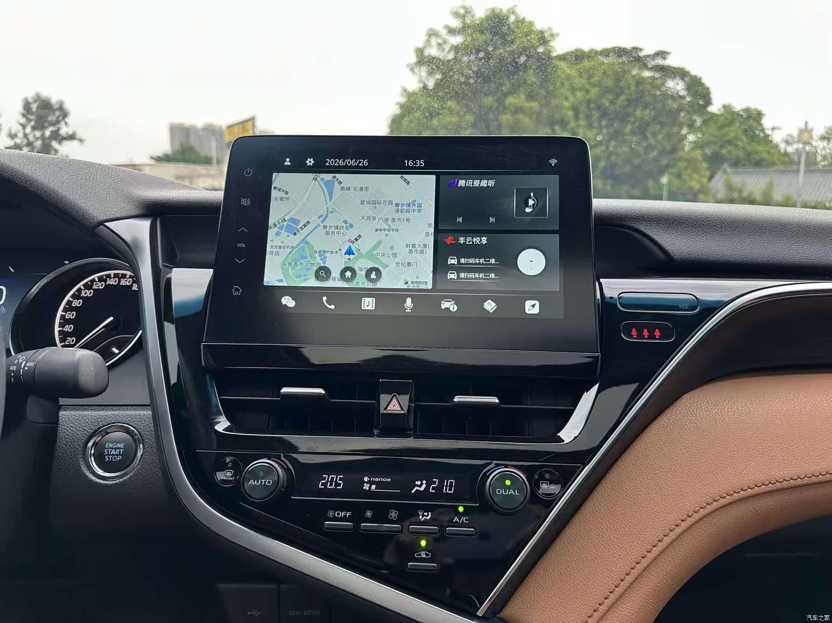 Toyota Camry, 2021 9