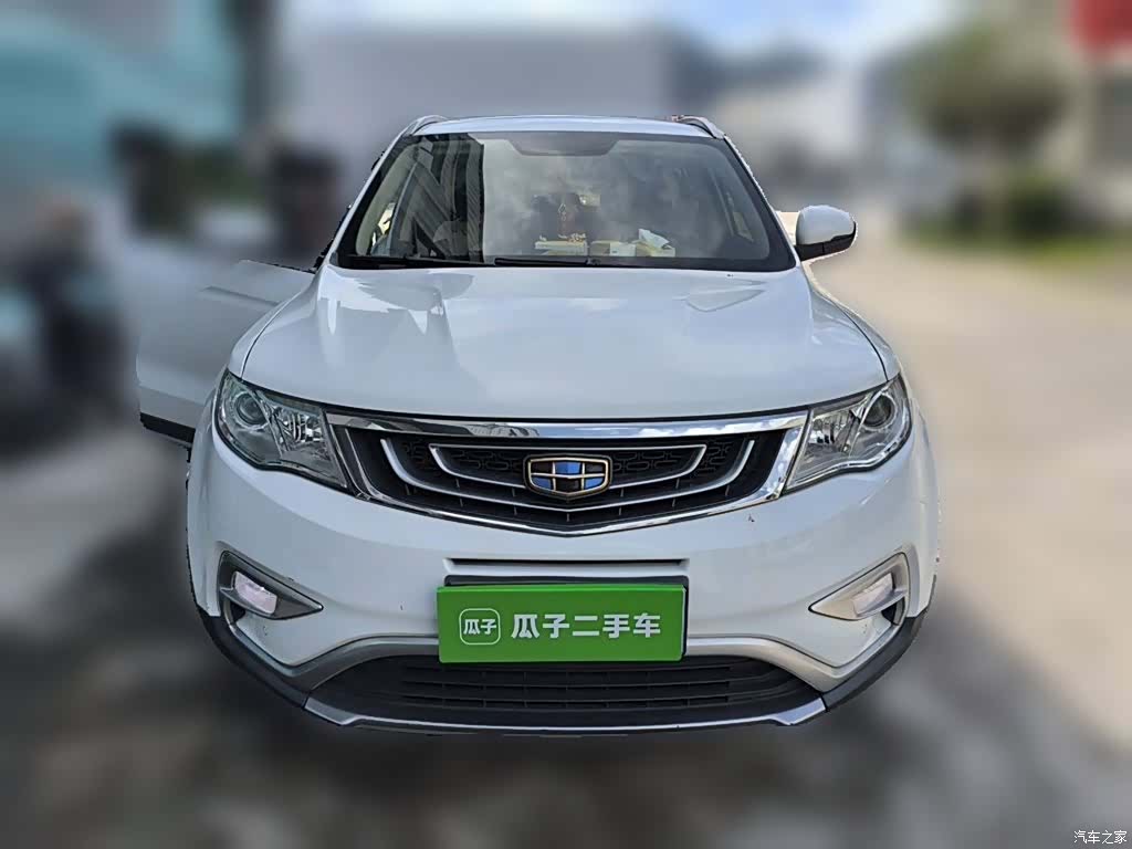 Geely Boyue, 2017 24