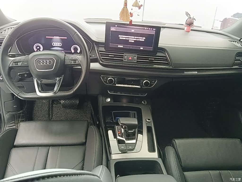 Audi Q5L, 2023 10