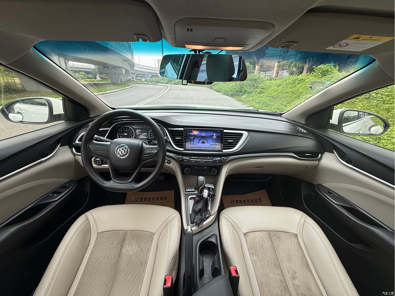 Buick 15N, 2016 14