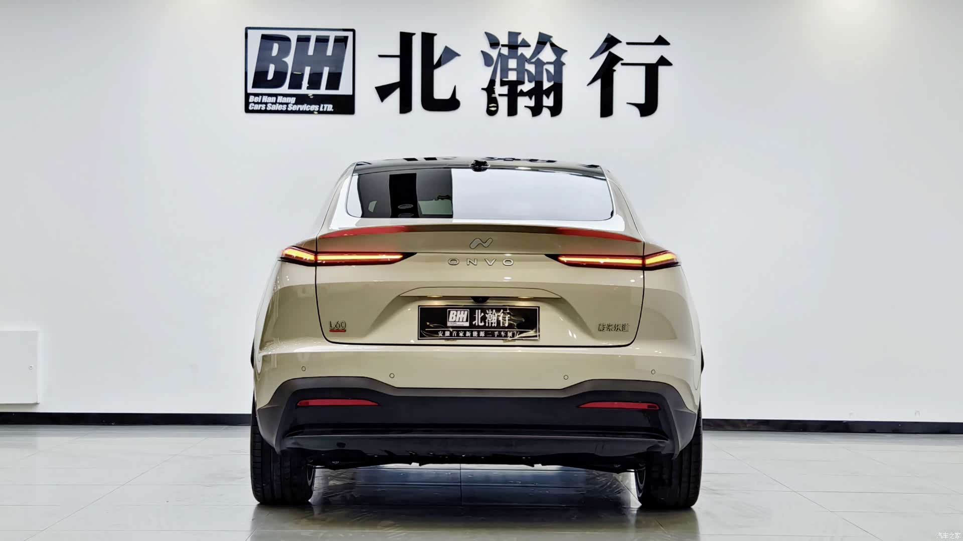 NIO L60, 2025 4
