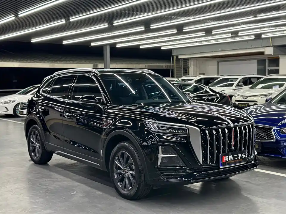 Hongqi HS5