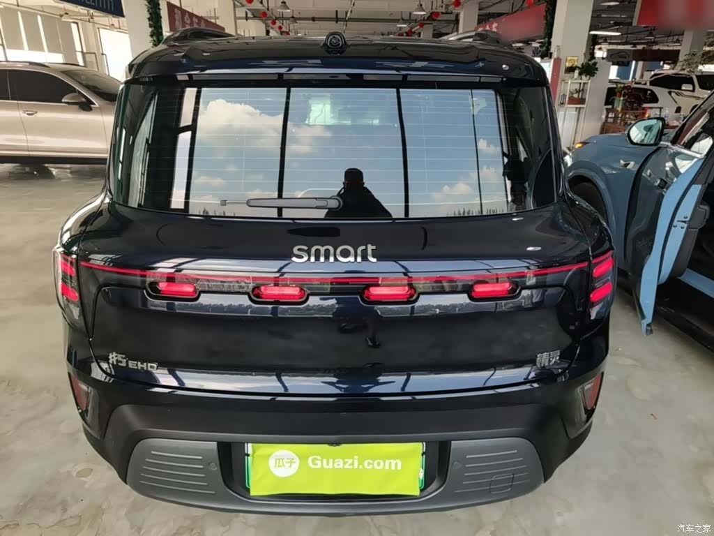 Smart 5, 2026 6