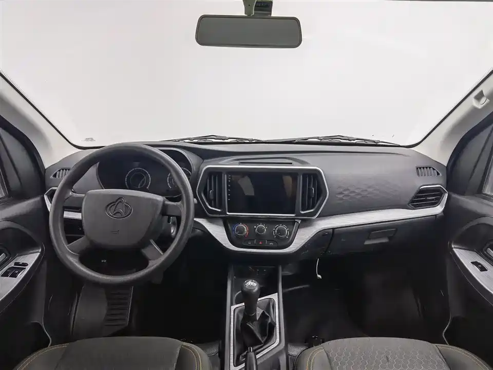 Changan Kaicheng Changan Ruixing M60