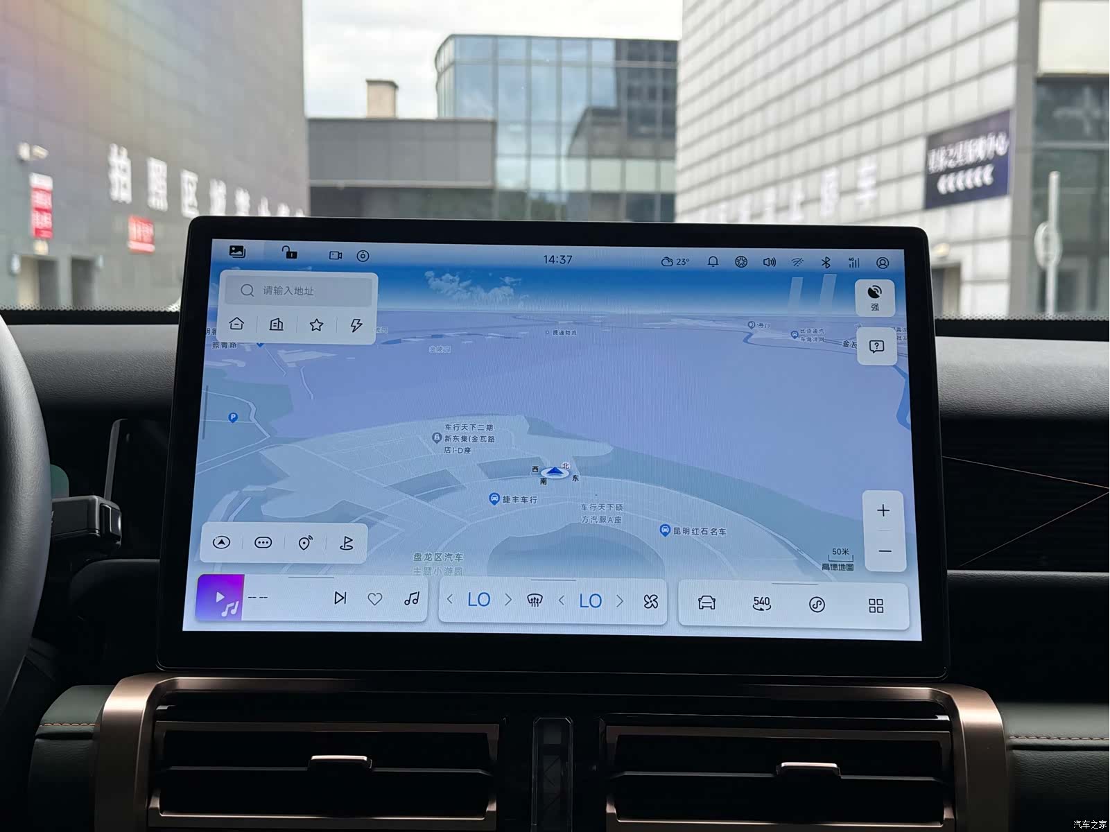 Chery iCAR, 2024 17
