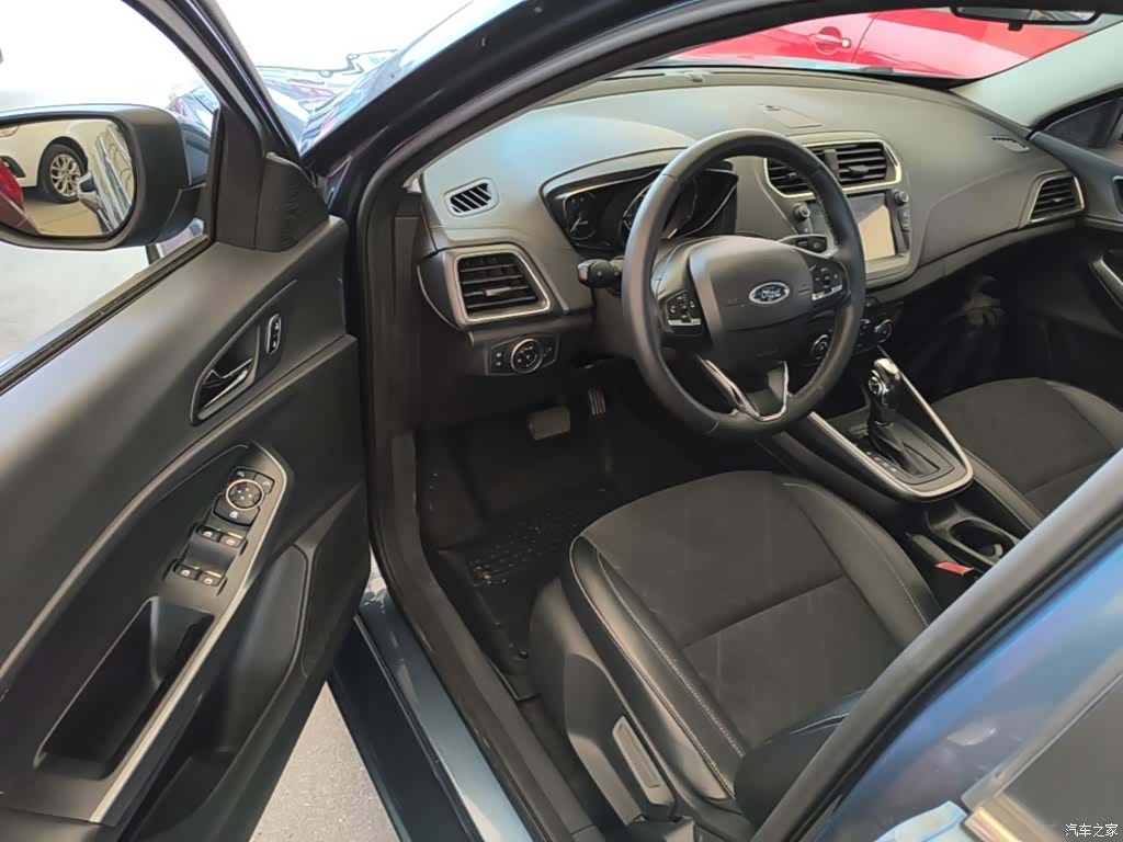 Ford VI, 2021 16