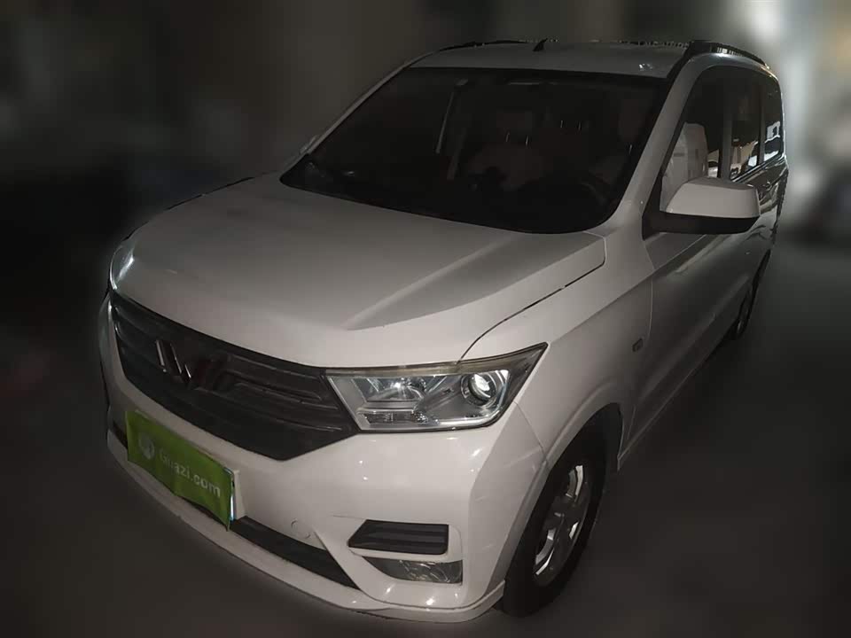 Wuling Wuling Hongguang