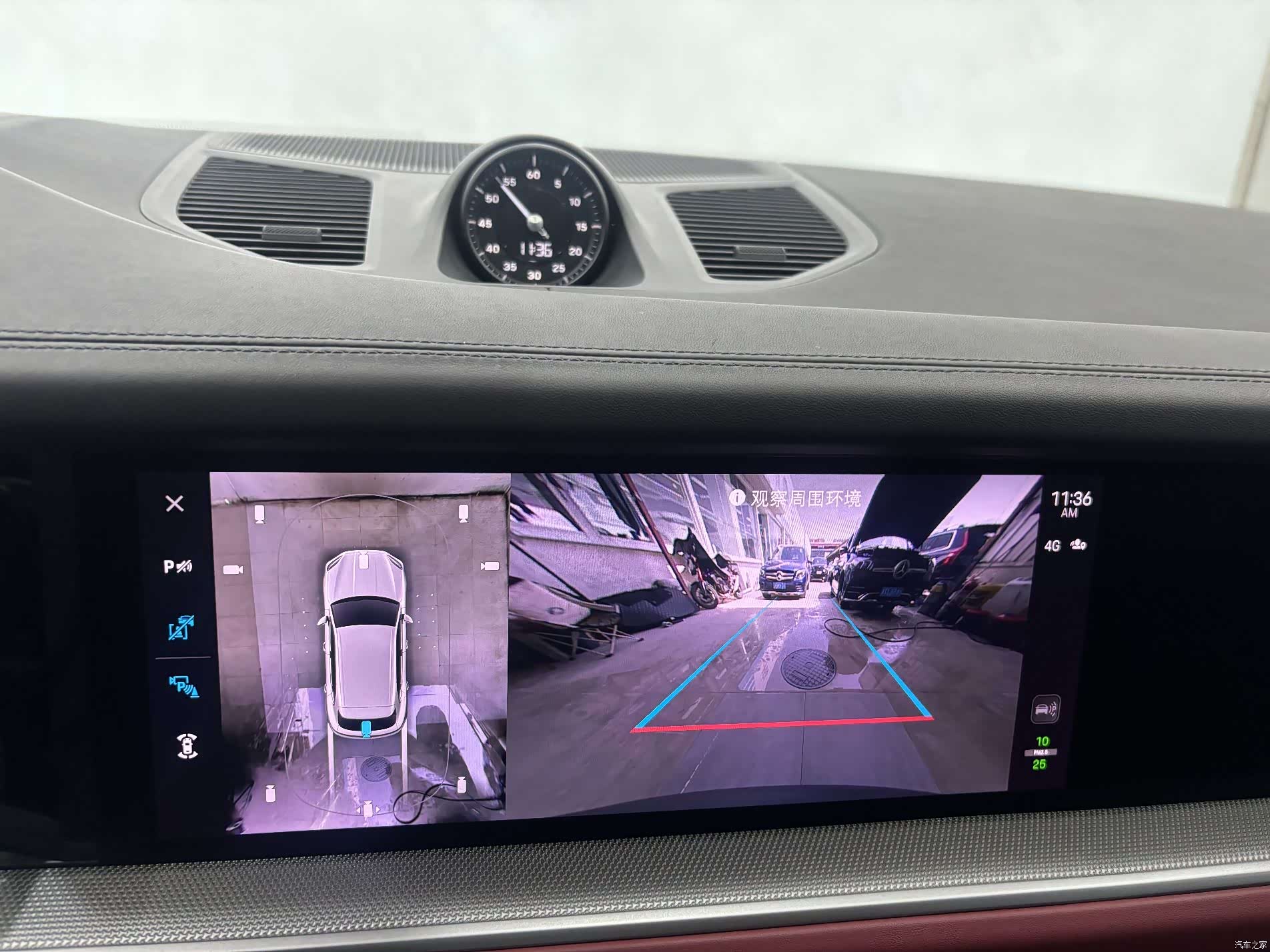 Porsche Cayenne, 2024 19