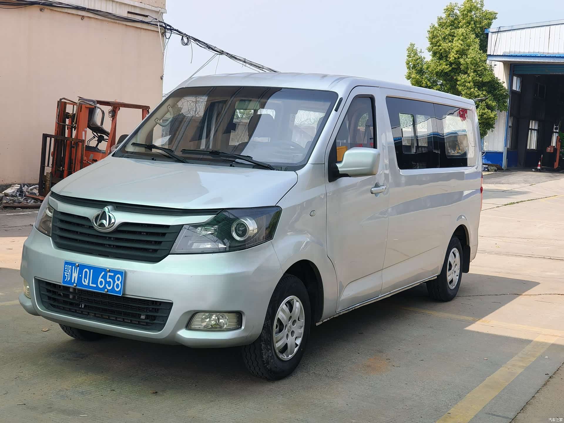 Changan M70, 2021 3