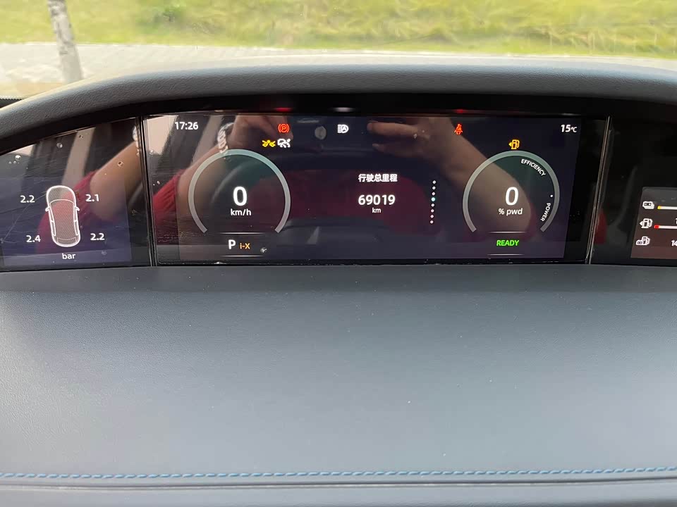 Changan UNI-K Smart iDD